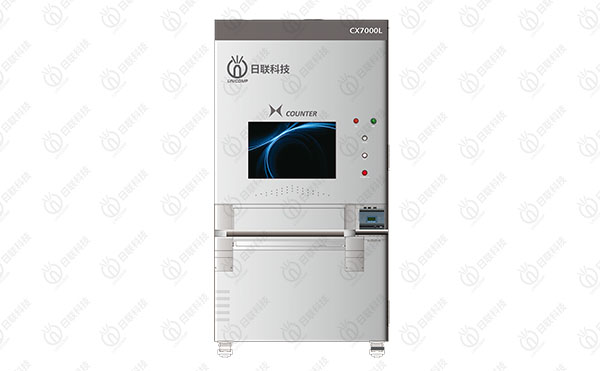 X-Ray自動點料機是如何輕松完成自動點數的？