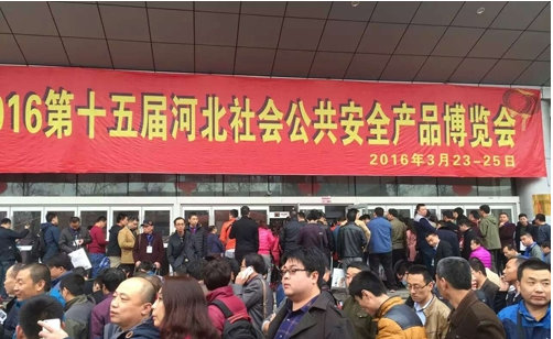 日聯(lián)科技借河北安博會，展X光安檢技術(shù)新趨勢