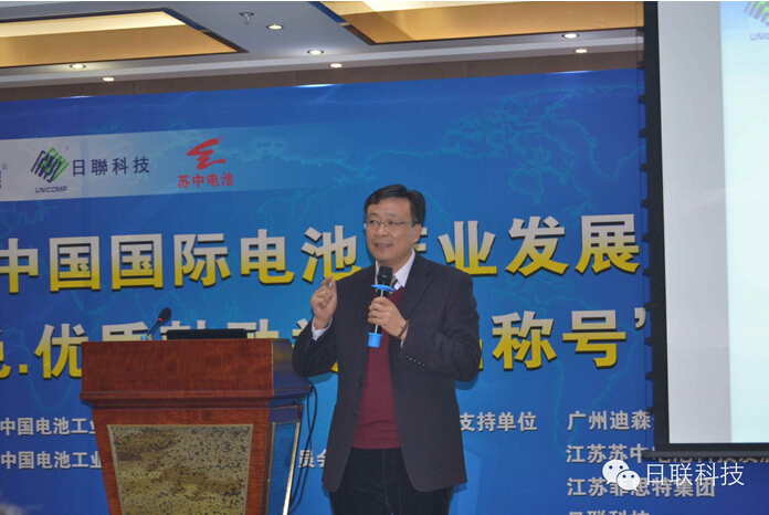 技術(shù)驅(qū)動X射線檢測設(shè)備創(chuàng)新，日聯(lián)全自動設(shè)備服務(wù)鋰電產(chǎn)業(yè)