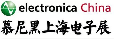 2019年慕尼黑上海電子生產(chǎn)設(shè)備展,日聯(lián)科技震撼來襲！
