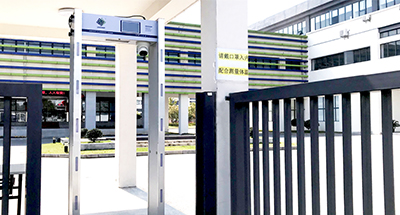 測(cè)溫安檢門，測(cè)溫安檢門廠家